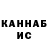 Alpha PVP СК КРИС Hakimbay Janabaeov