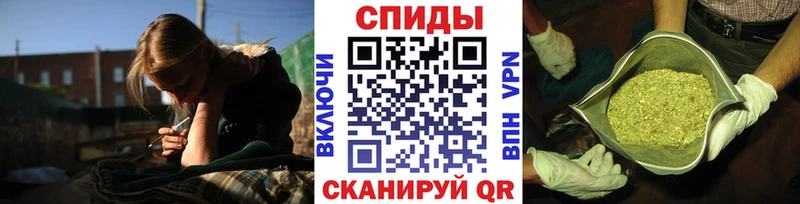 купить  сайты  Энем  Бутират вода 