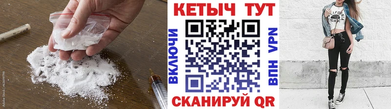 kraken зеркало  Энем  Кетамин ketamine 