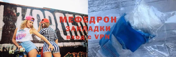 spice Михайловск