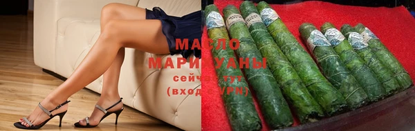 MDMA Premium VHQ Абдулино