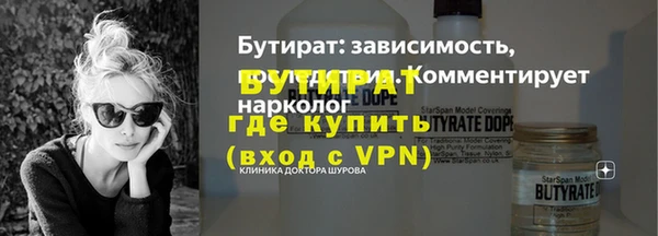spice Михайловск