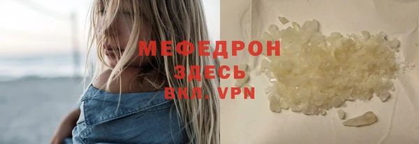 spice Михайловск