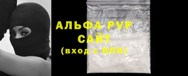 spice Михайловск