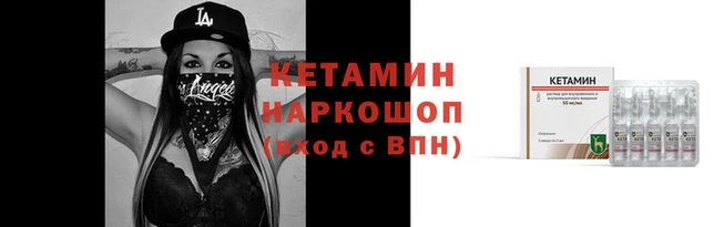 индика Одинцово