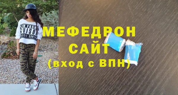 СК Березники
