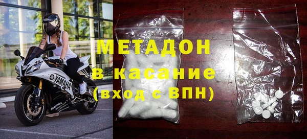 spice Михайловск