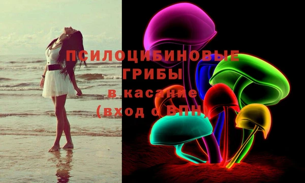 первитин Михайловка