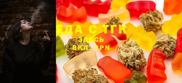 MDMA Premium VHQ Абдулино