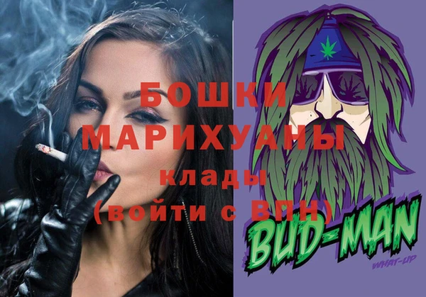 ALPHA PVP Абаза