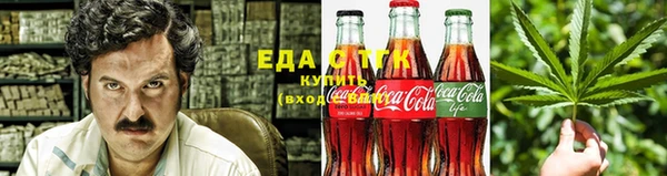 ПСИЛОЦИБИНОВЫЕ ГРИБЫ Михайлов