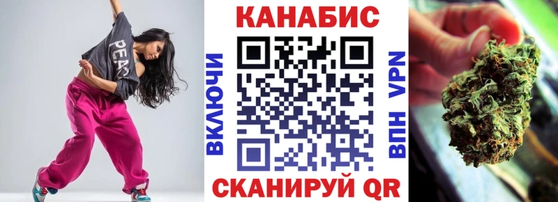 Шишки марихуана гибрид Энем